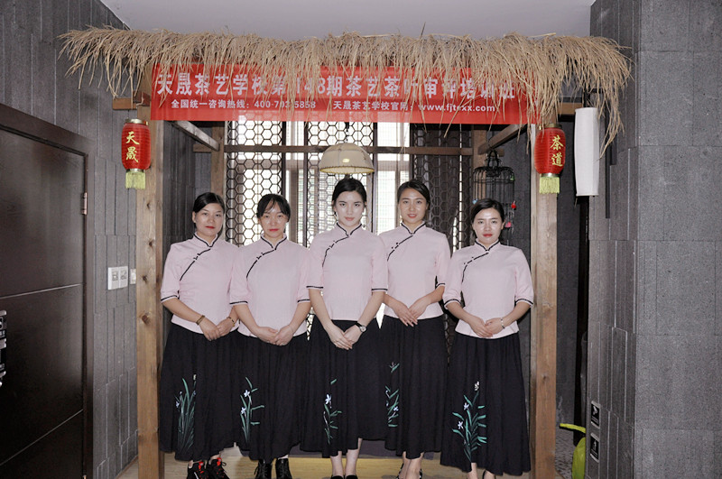 厦门茶艺师培训价格表